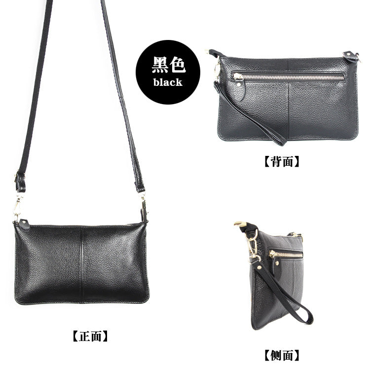 Foreign Trade Japanese-Style New Leather Bag for Women, Ultra-Thin Envelope Clutch, Large Capacity, Simple and Fashionable Crossbody Shoulder Bag