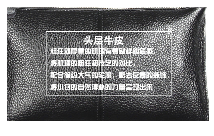 Foreign Trade Japanese-Style New Leather Bag for Women, Ultra-Thin Envelope Clutch, Large Capacity, Simple and Fashionable Crossbody Shoulder Bag