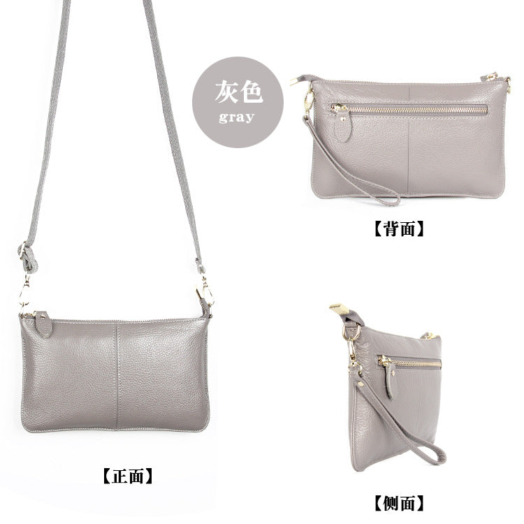 Foreign Trade Japanese-Style New Leather Bag for Women, Ultra-Thin Envelope Clutch, Large Capacity, Simple and Fashionable Crossbody Shoulder Bag