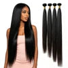 10-30 Inch Straight Chinese Hair Extensions 100% Virgin Remy Human Hair Machine Double Weft 100g Soft Bundles for Hair Weaving