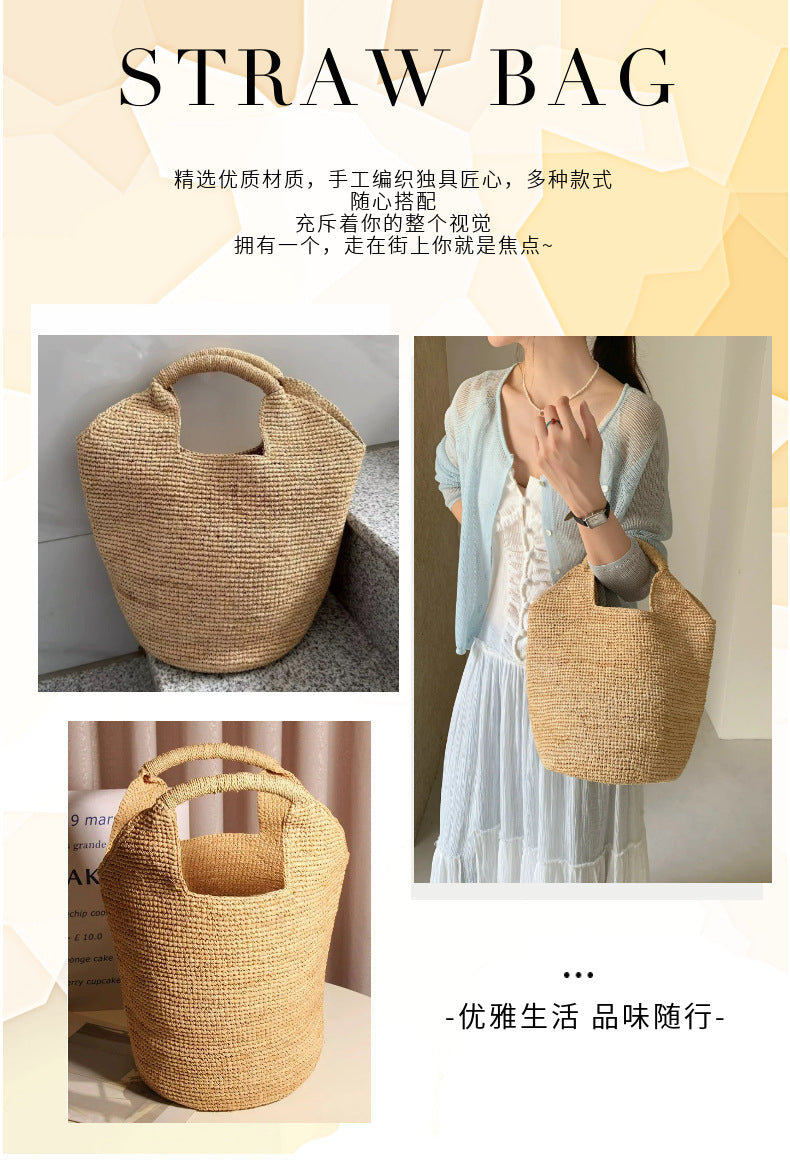 2026 New High-End Raffia Woven Bag, Handmade Straw Bag, Seaside Vacation Beach Bag, Hand-Held Tote Bag