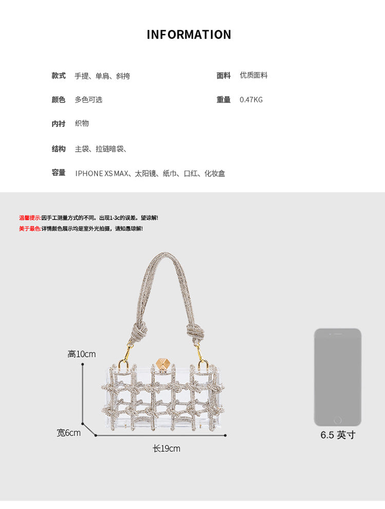 Cross-Border Spring and Summer Acrylic Transparent Storage Box Banquet Hand-Woven Rope Small Square Bag Armpit Handbag