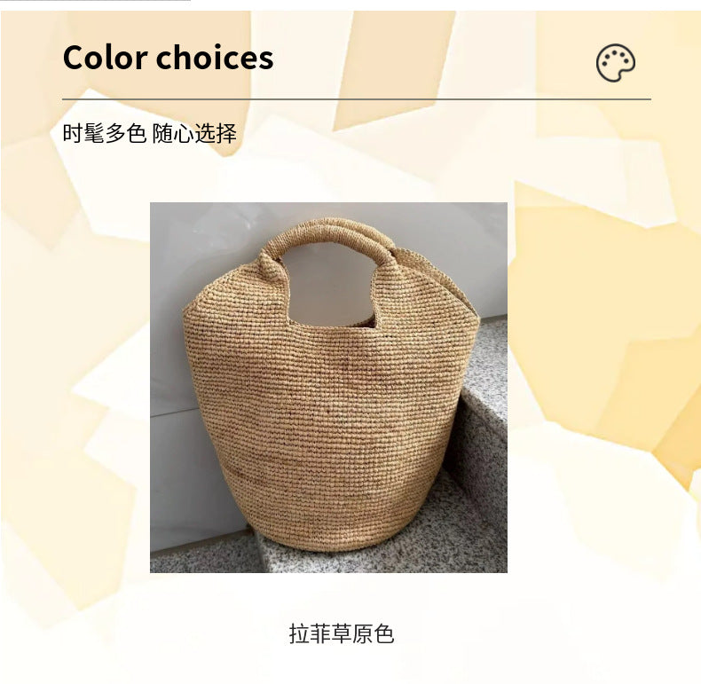 2026 New High-End Raffia Woven Bag, Handmade Straw Bag, Seaside Vacation Beach Bag, Hand-Held Tote Bag