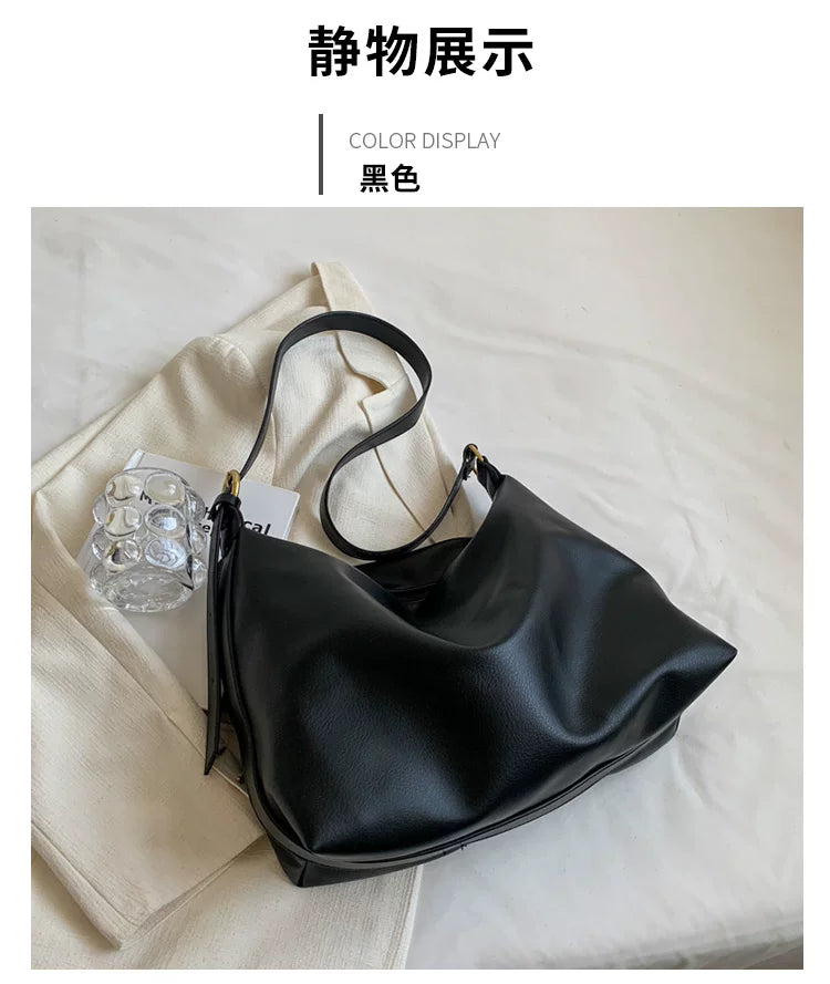 Black Bag Women's Autumn and Winter Fashion New Fashionable Large Capacity Shoulder Crossbody Bag Casual All-match Commuter Tote Bag