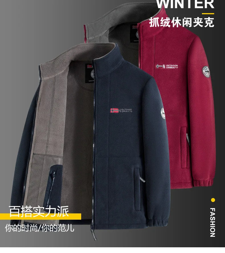 Men's Fleece Jacket for Autumn and Winter - New Style, Warm & Outdoor Cold-Resistant