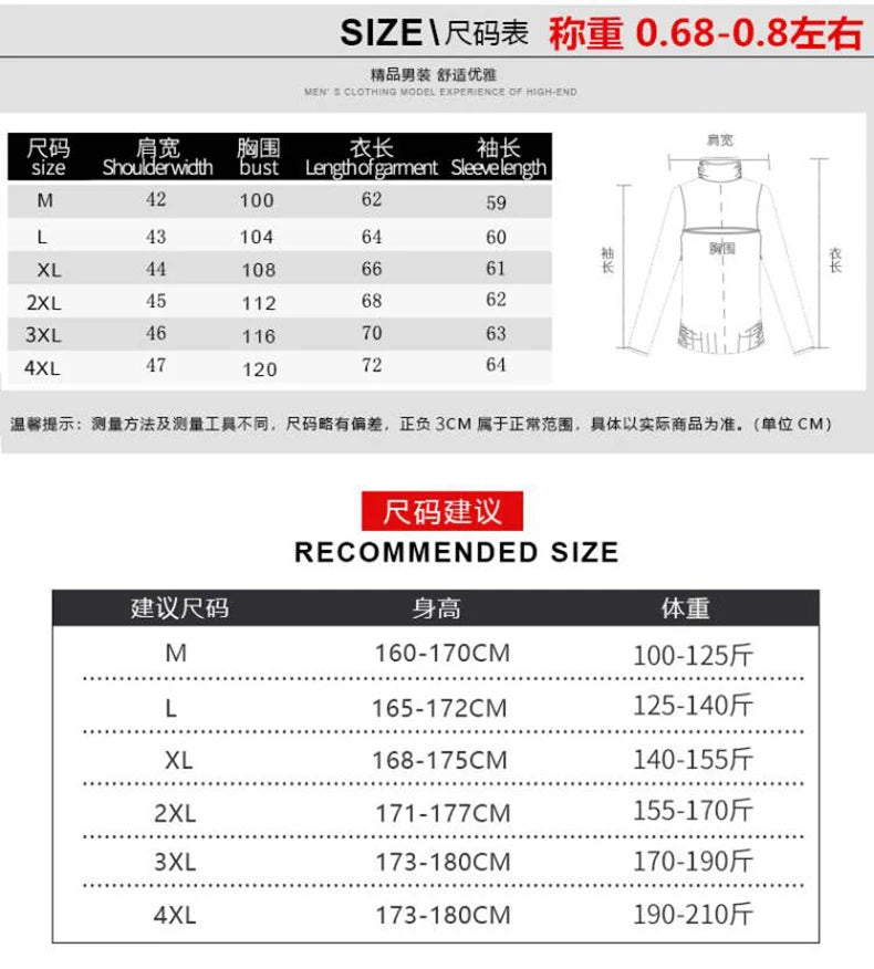 2023 Autumn and Winter New Cashmere Padded Warm Casual Men's Knitted Sweater Coat