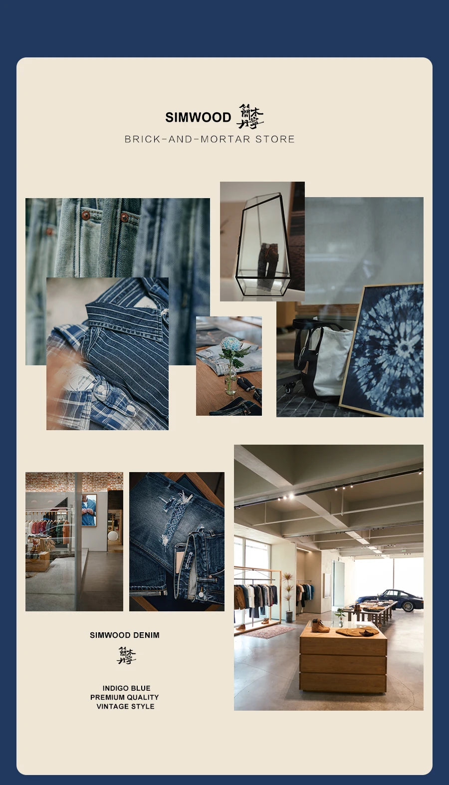 SIMWOOD High Standard 2026 Autumn Winter New Vintage Washed Plaid Shirt Men Oversized Distressed Frayed Hem 100% Cotton Tops