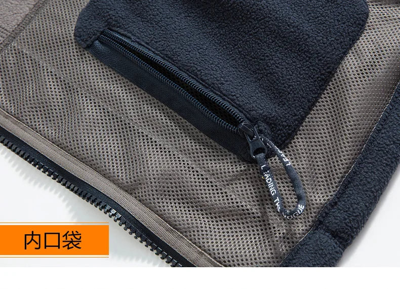 Men's Fleece Jacket for Autumn and Winter - New Style, Warm & Outdoor Cold-Resistant