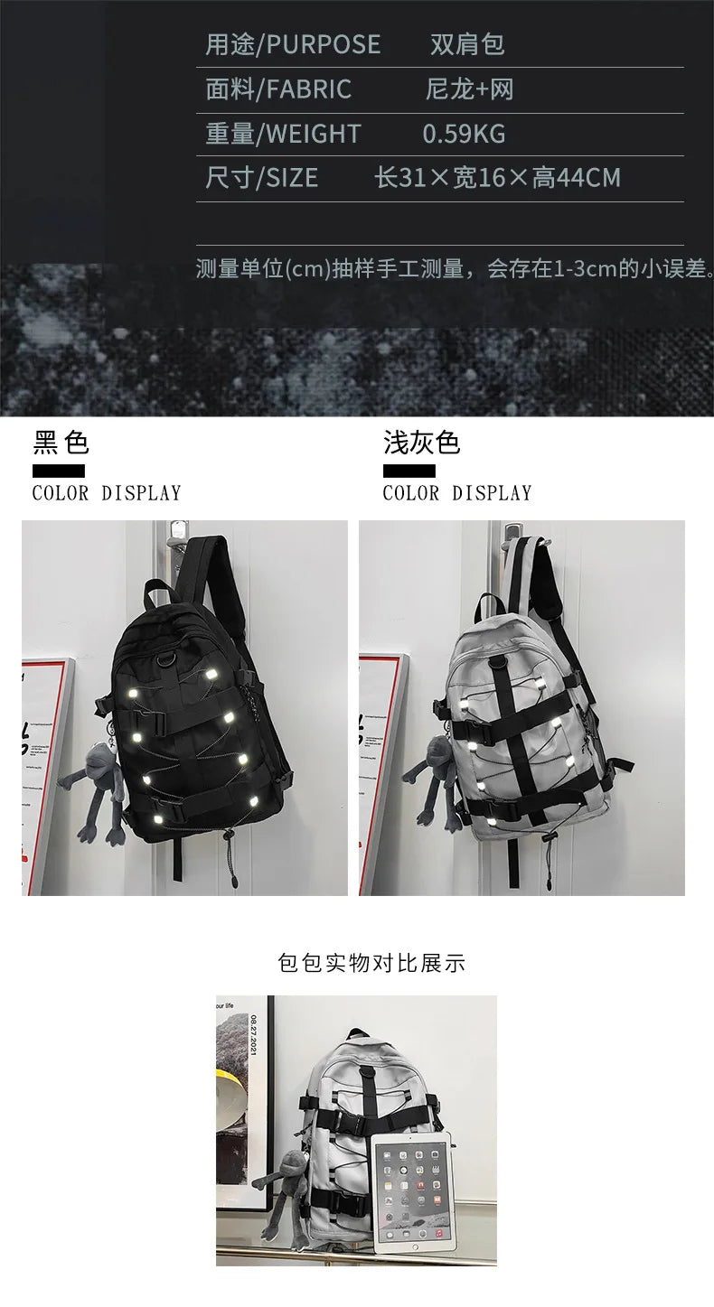 Backpack men and women cool backpack leisure junior high school students backpack personality skateboard