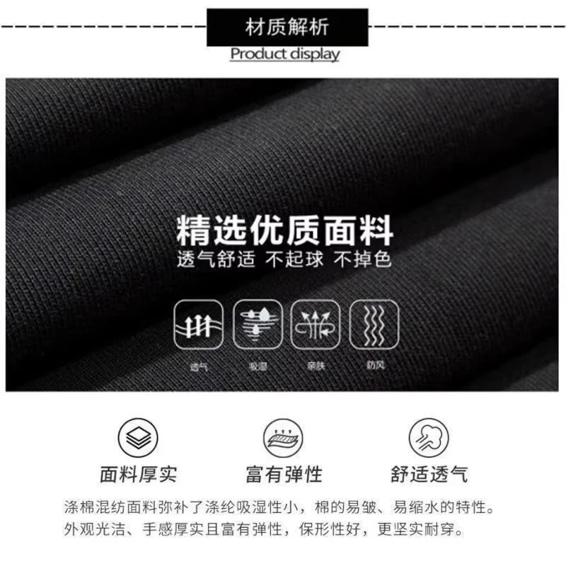 Alan Walker alanwalker sweatshirt DJ trendy fall and winter hooded men's sweatshirt